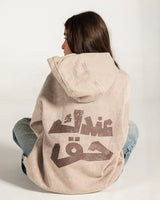 3andk 7a2 Hoodie - Kids