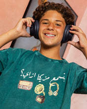 Btsma3 Mazzika Ezay T-Shirt - Kids