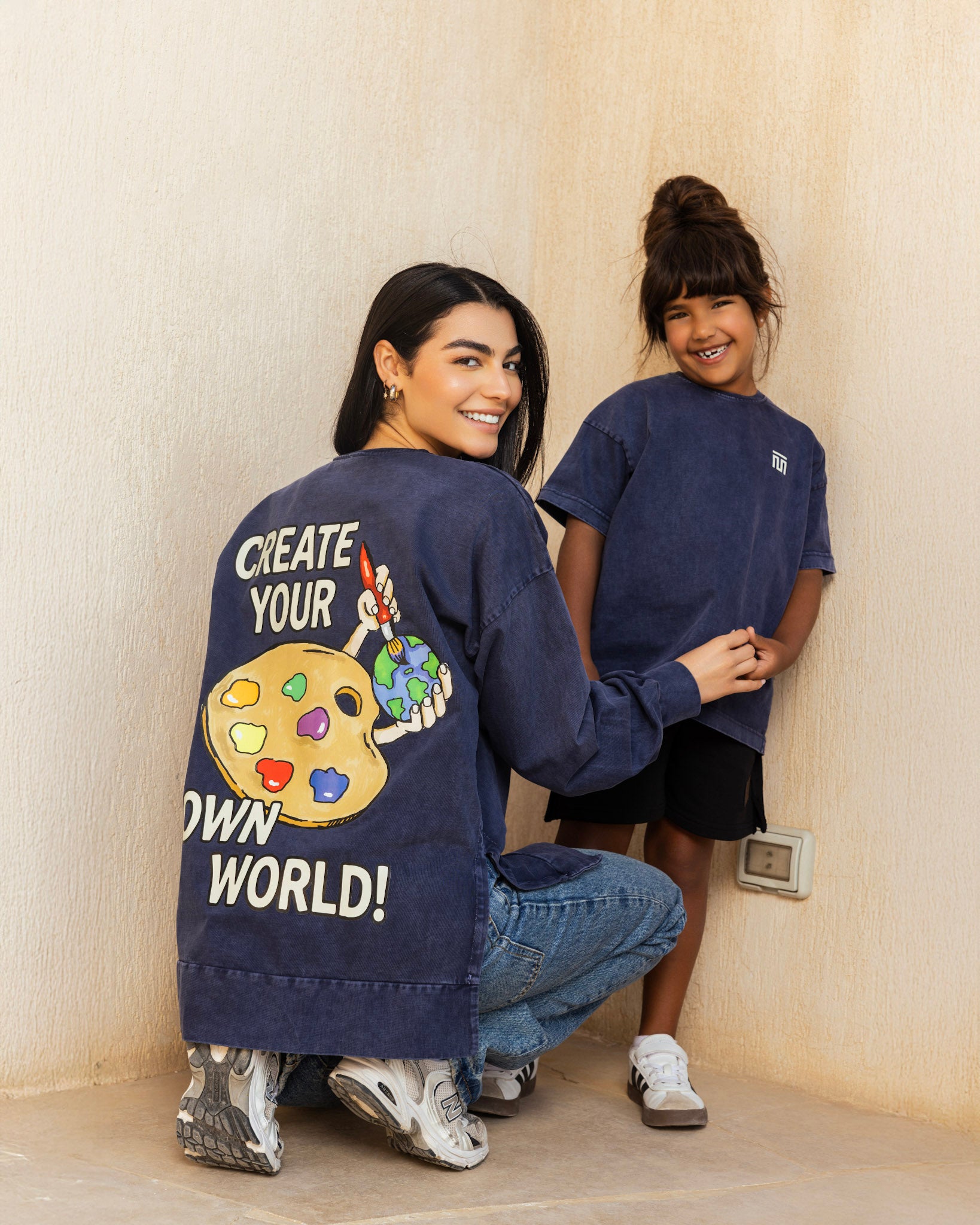 Own Your World T-Shirt - Kids