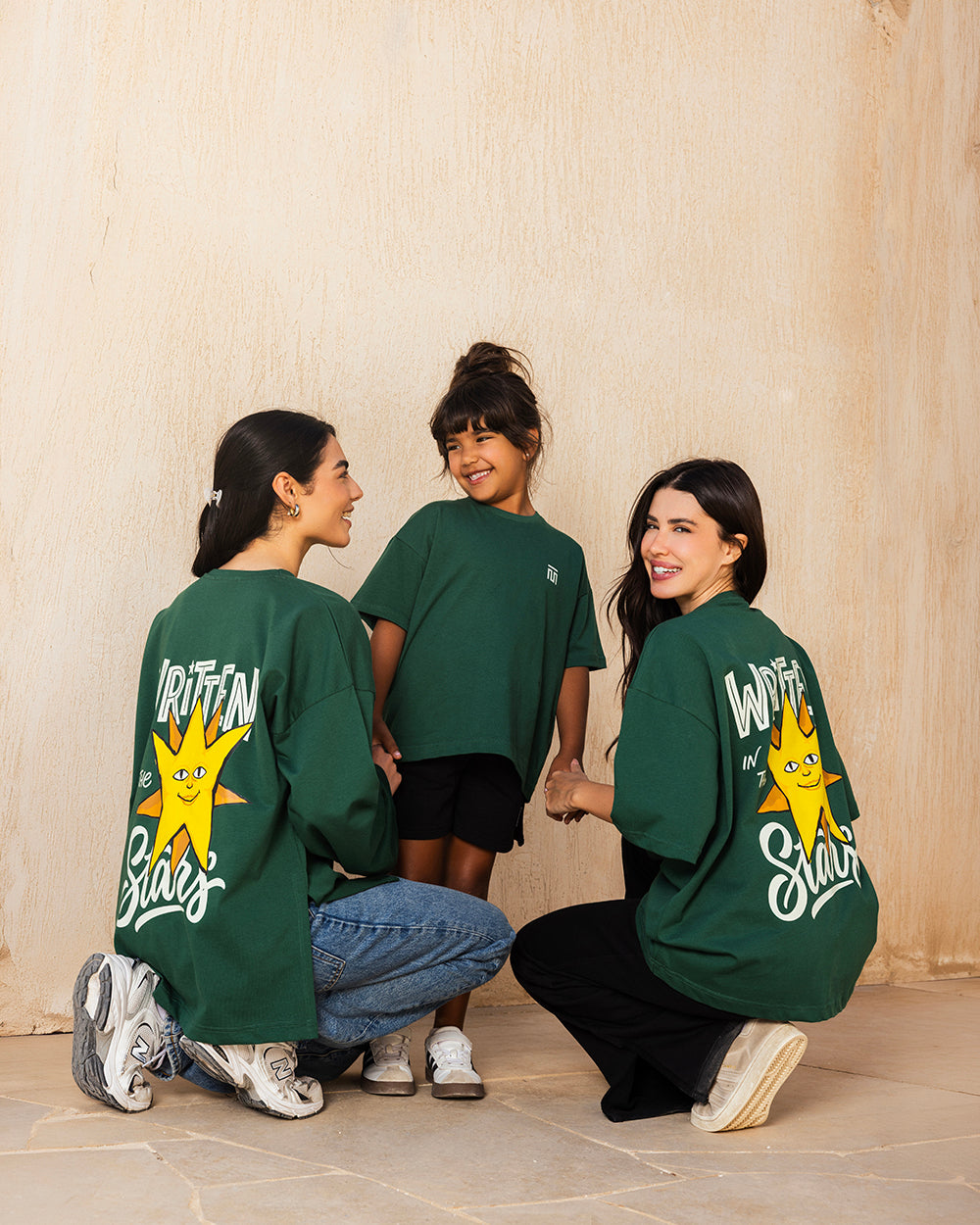 Written In The Stars T-Shirt - Adults