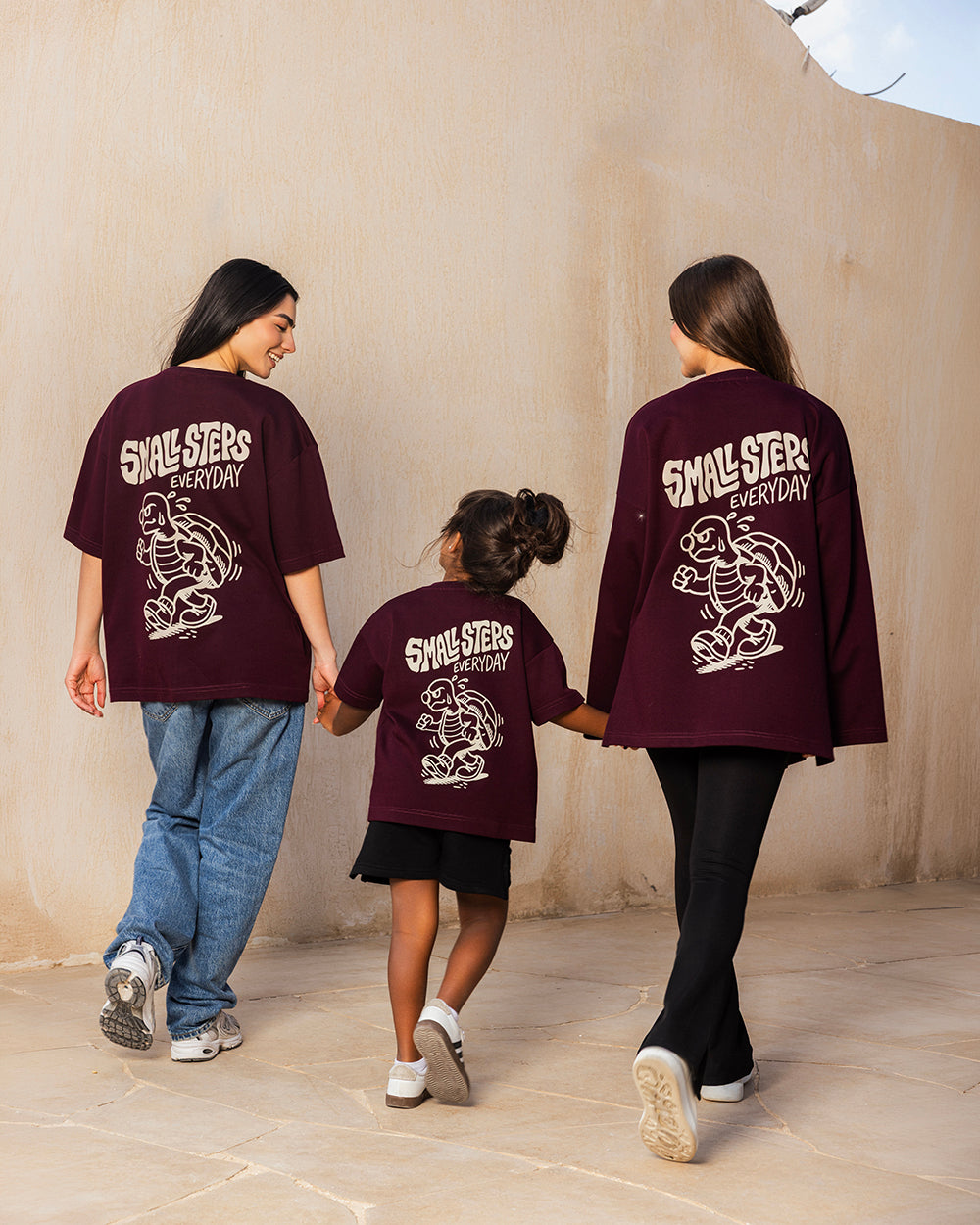 Step By Step T-Shirt - Kids