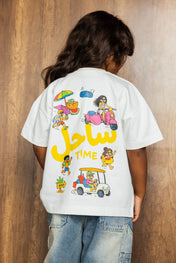 Sa7el Time T-Shirt - Kids