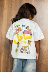Sa7el Time T-Shirt - Kids