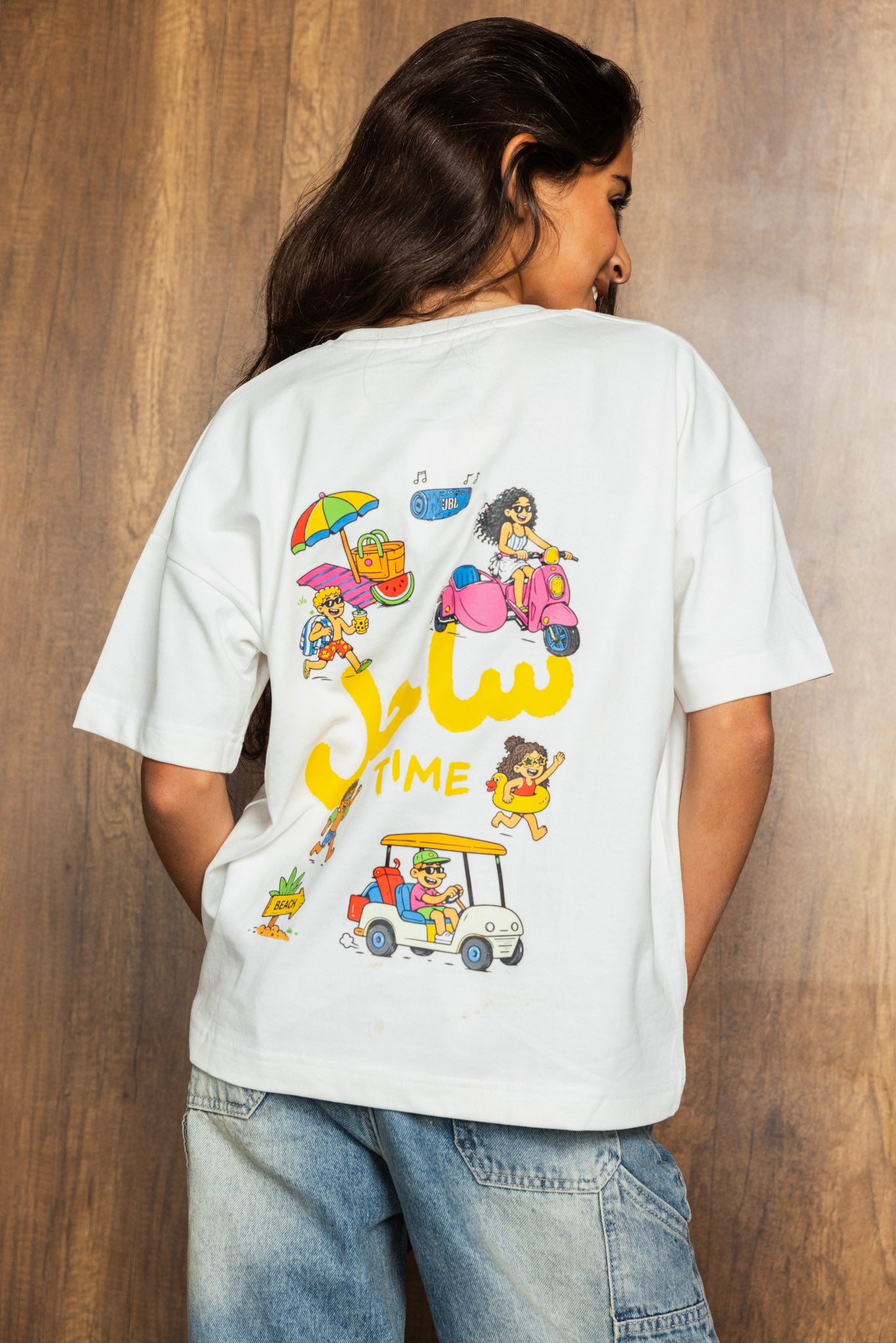 Sa7el Time T-Shirt - Kids