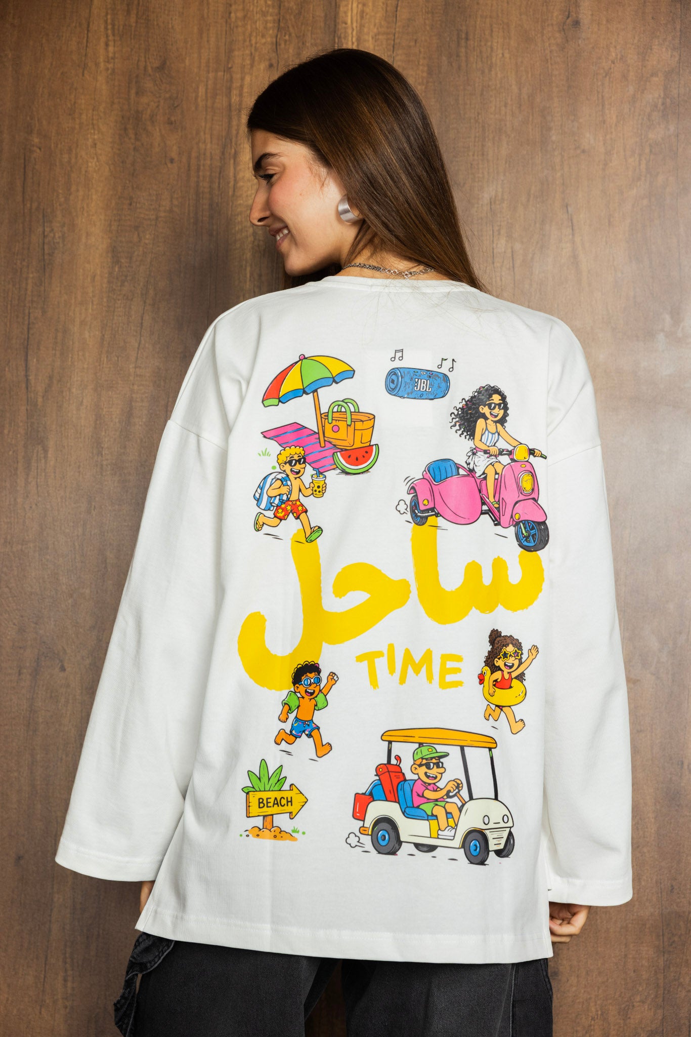 Sa7el Time T-Shirt - Adults