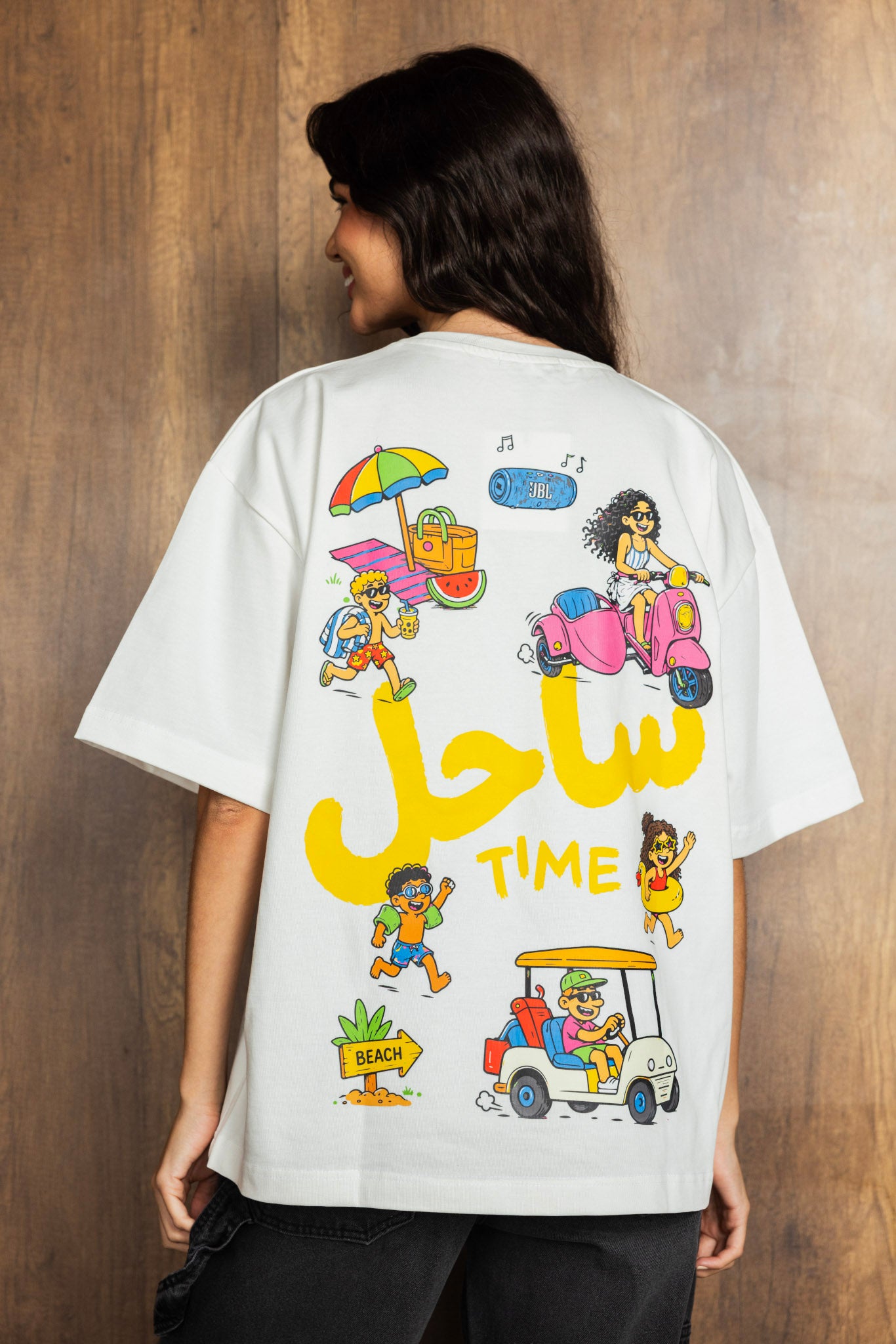 Sa7el Time T-Shirt - Adults