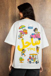 Sa7el Time T-Shirt - Adults