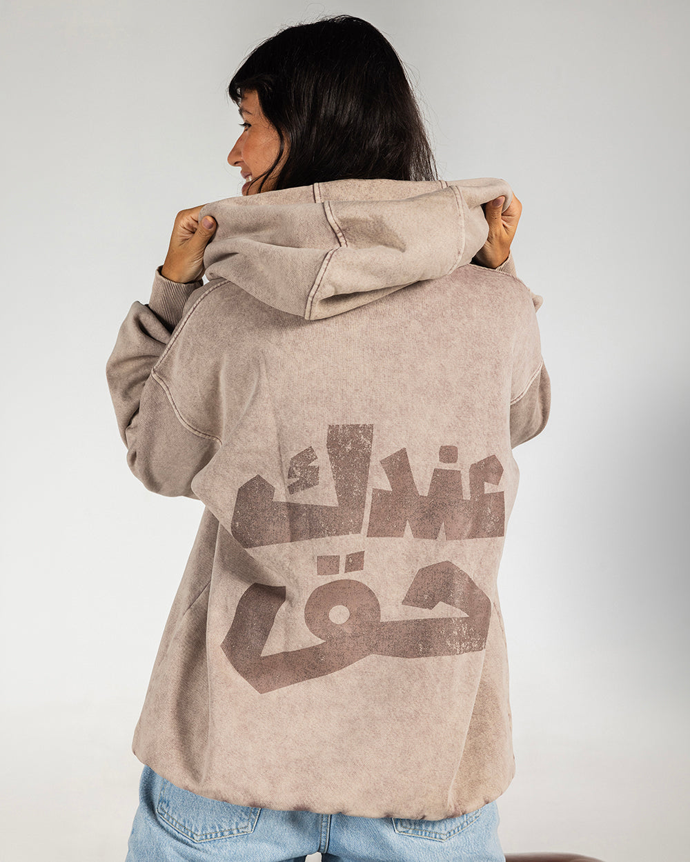 3andk 7a2 Hoodie - Adults