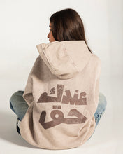 3andk 7a2 Hoodie - Kids