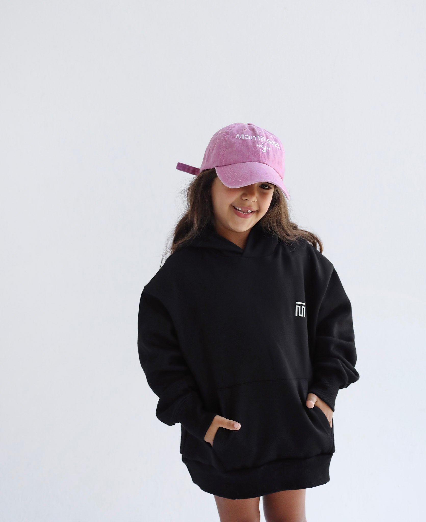 Stay Positive Hoodie - Kids