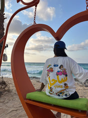 Sa7el Time T-Shirt - Adults