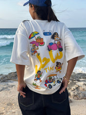 Sa7el Time T-Shirt - Adults
