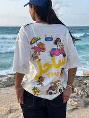 Sa7el Time T-Shirt - Adults