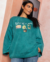 Btsma3 Mazzika Ezay T-Shirt - Adults