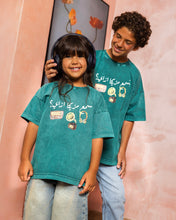 Btsma3 Mazzika Ezay T-Shirt - Kids