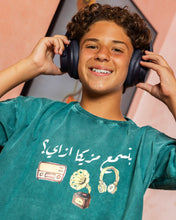 Btsma3 Mazzika Ezay T-Shirt - Kids
