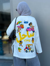 Sa7el Time T-Shirt - Adults